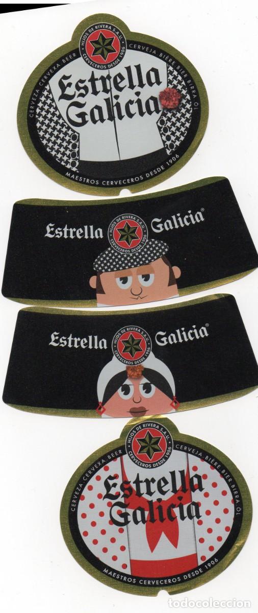 Etiquetas antiguas: ETIQUETAS ESTRELLA GALICIA