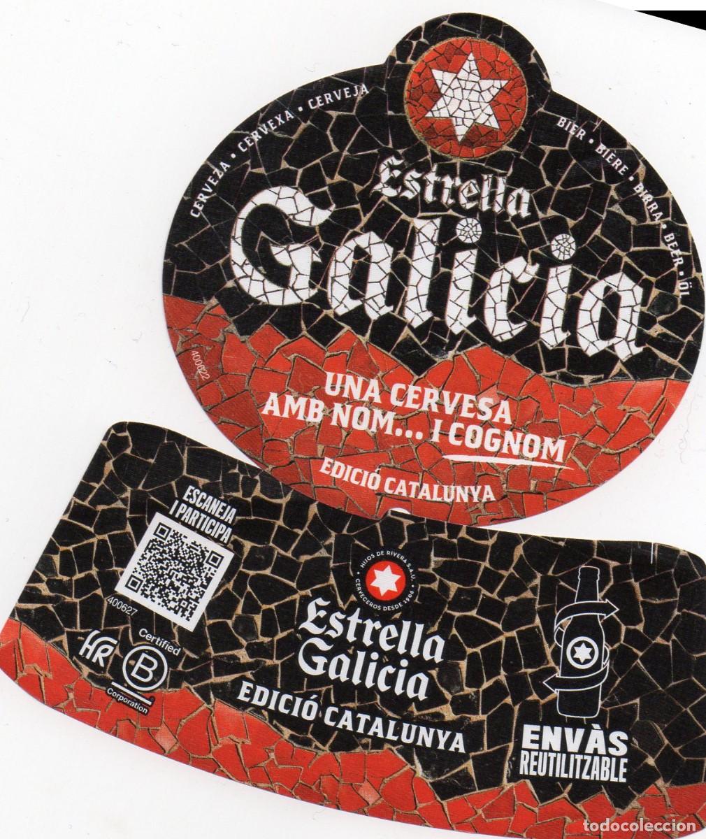 Etiquetas antiguas: ETIQUETAS ESTRELLA GALICIA