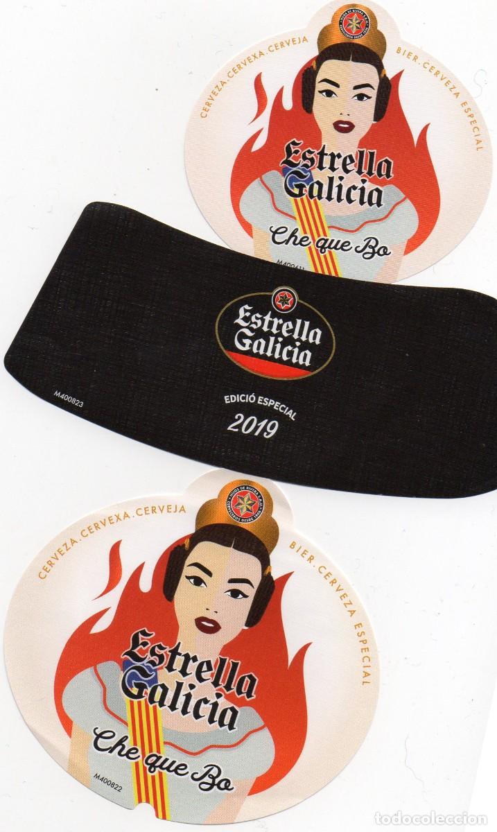 Etiquetas antiguas: ETIQUETAS ESTRELLA GALICIA