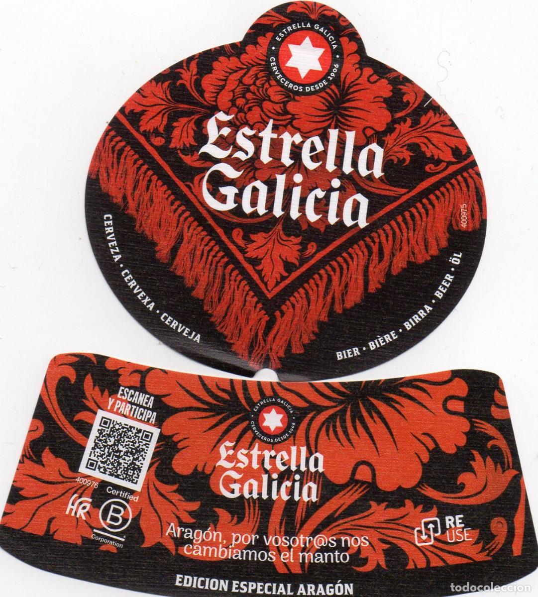 Etiquetas antiguas: ETIQUETAS ESTRELLA GALICIA