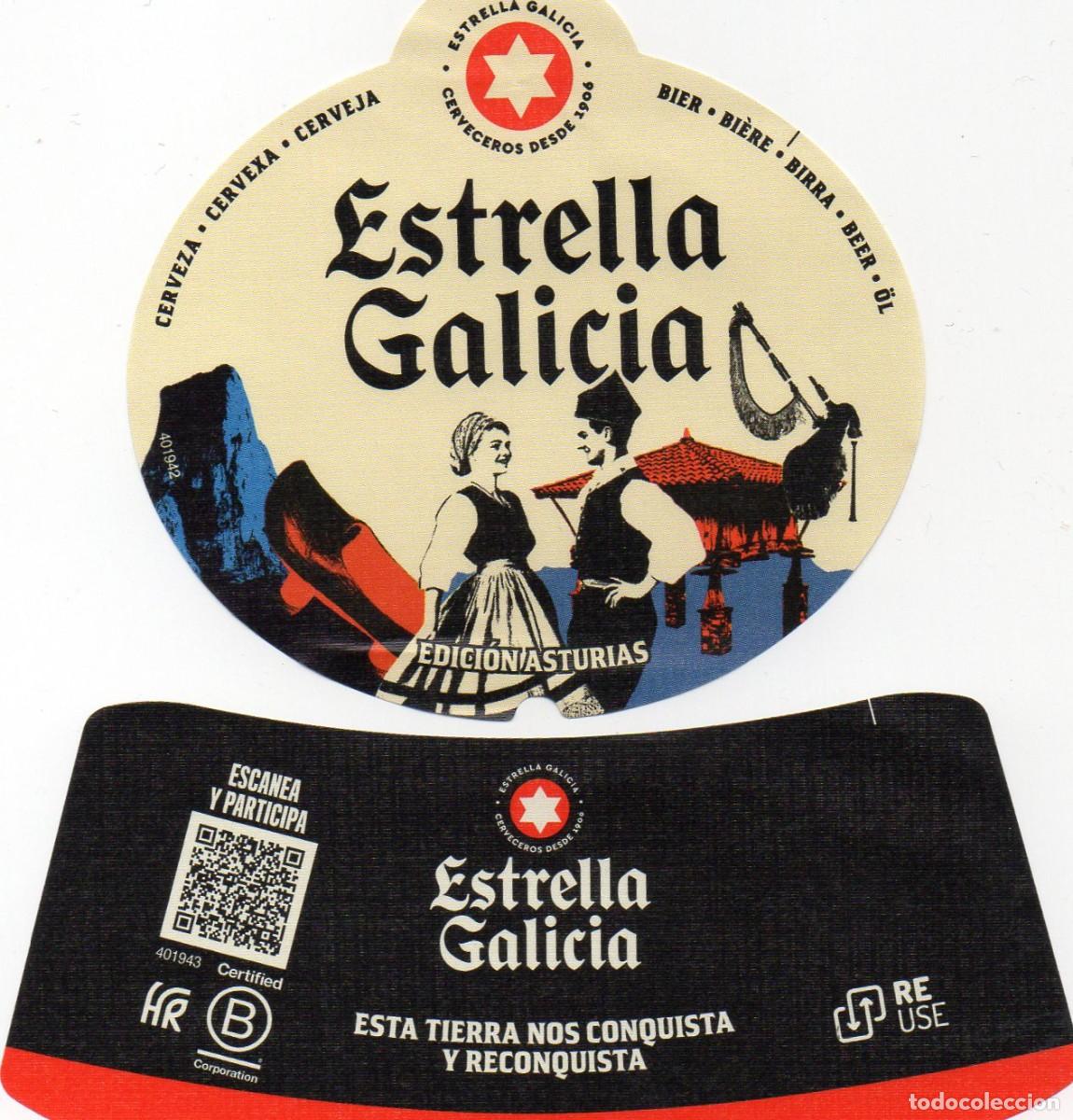 Etiquetas antiguas: ETIQUETAS ESTRELLA GALICIA