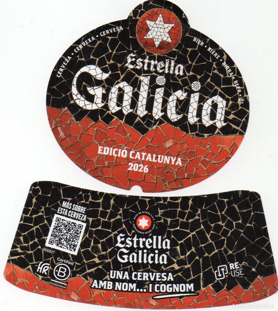 Etiquetas antiguas: ETIQUETAS ESTRELLA GALICIA