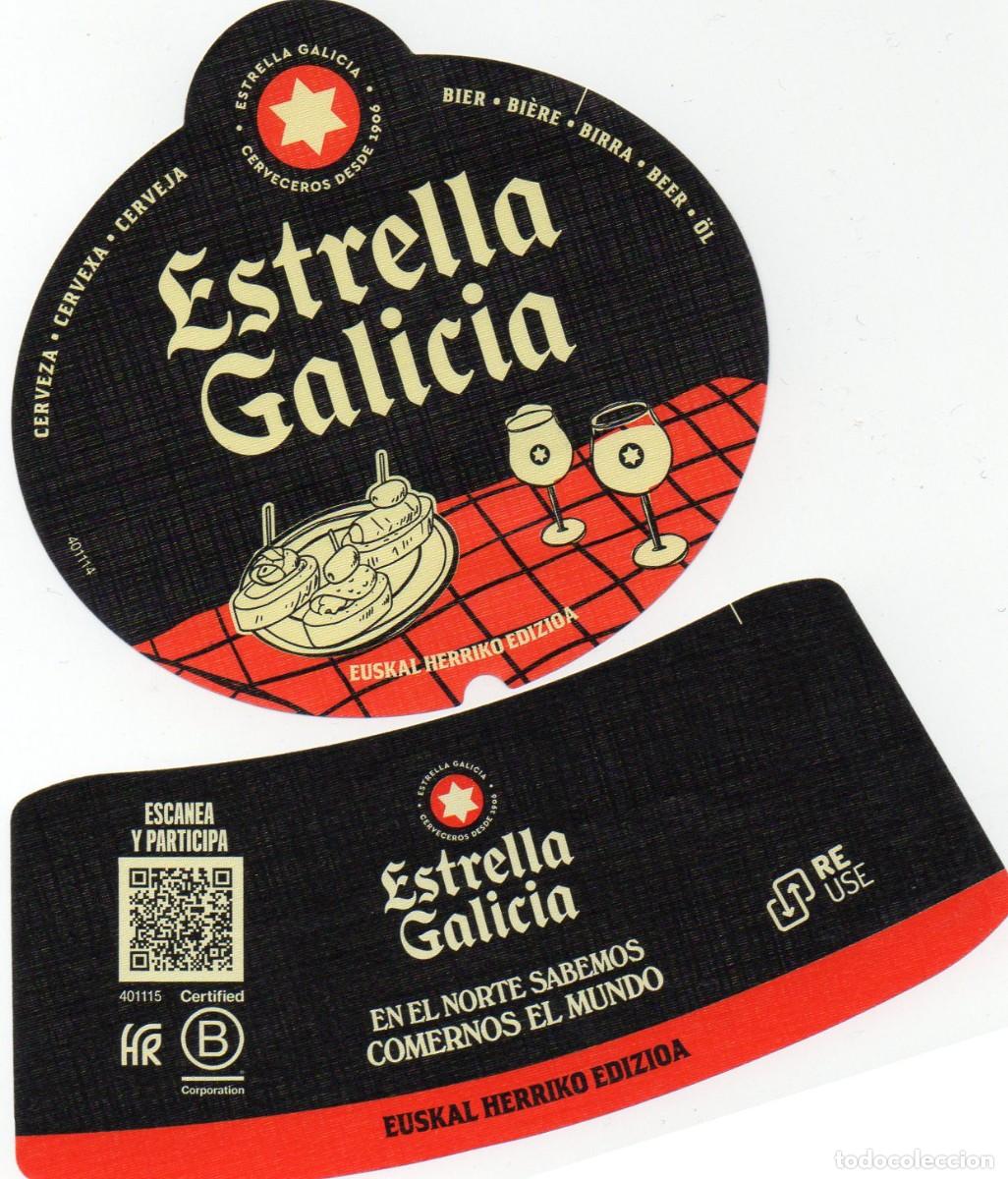 Etiquetas antiguas: ETIQUETAS ESTRELLA GALICIA