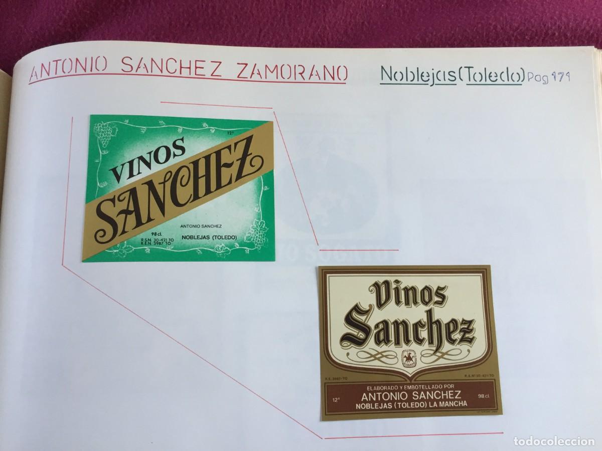 Etiquetas antiguas: 2 ETIQUETAS DE VINO TINTO SANCHEZ DE ANTONIO SANCHEZ ZAMORANO DE NOBLEJAS (TOLEDO) - EN 1 HOJA