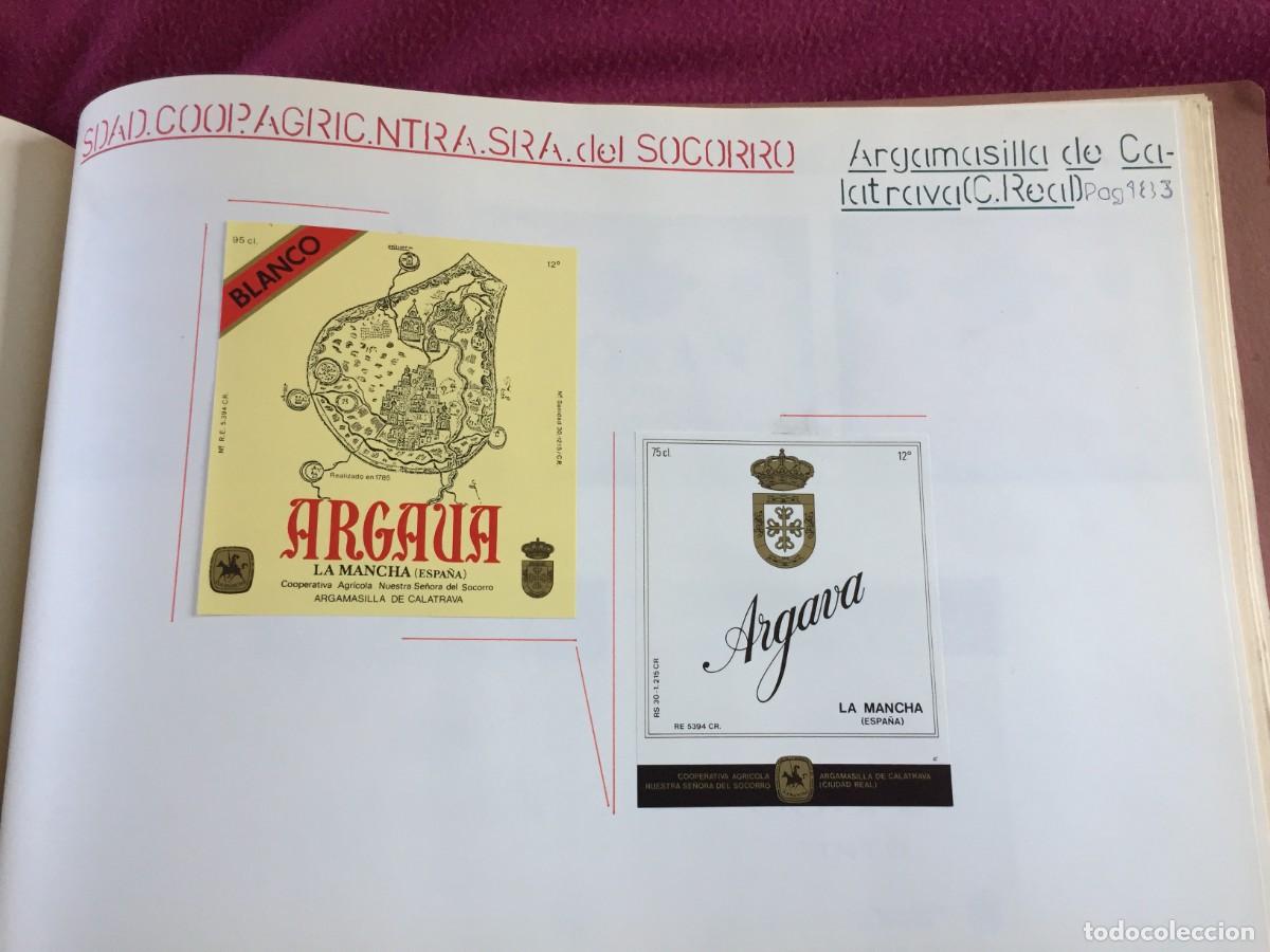 Etiquetas antiguas: 2 ETIQUETAS DE VINO ARGAVA DE ARGAMASILLA DE CALATRAVA (CIUDAD REAL) - EN 1 HOJA