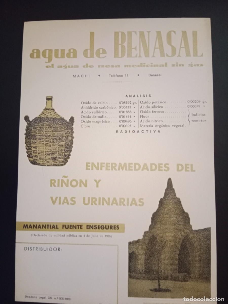 Etiquetas antiguas: FICHA TECNICA ANALISIS QUIMICO AGUA DE BENASAL - FUENTE EN SEGURES -1969 - DISTRIBUIDOR- 22,5 x 15,5