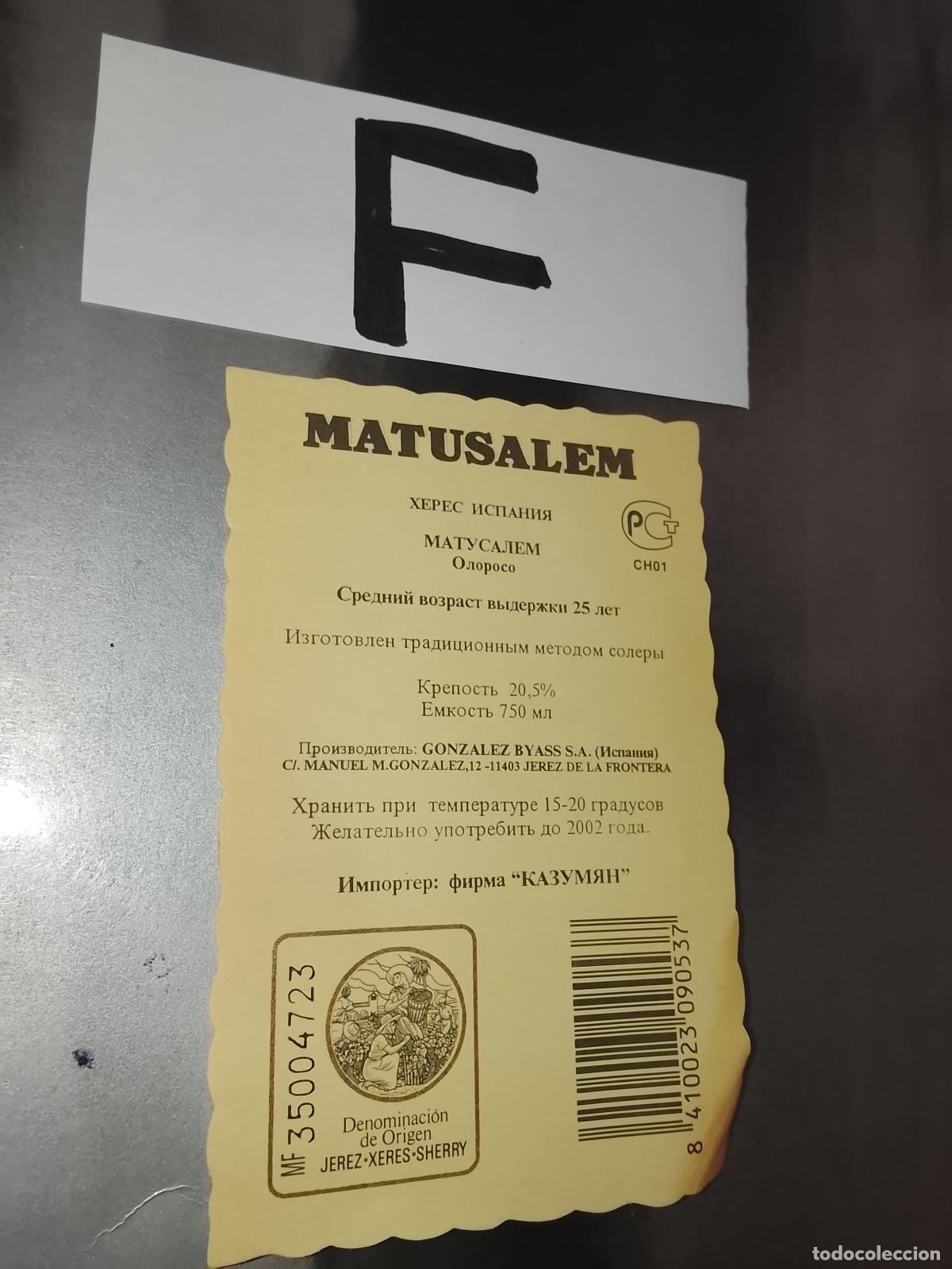 Etiquetas antiguas: HAGA SU OFERTA - ANTIGUA ETIQUETA DE VINOS DE JEREZ LICOR ETC OFERTAS POR LOTES MUCHAS EN MI PERFIL