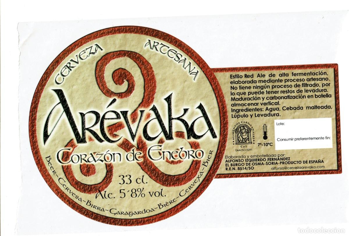 Etiquetas antiguas: ETIQUETA CERVEZA AR&Eacute;VAKA