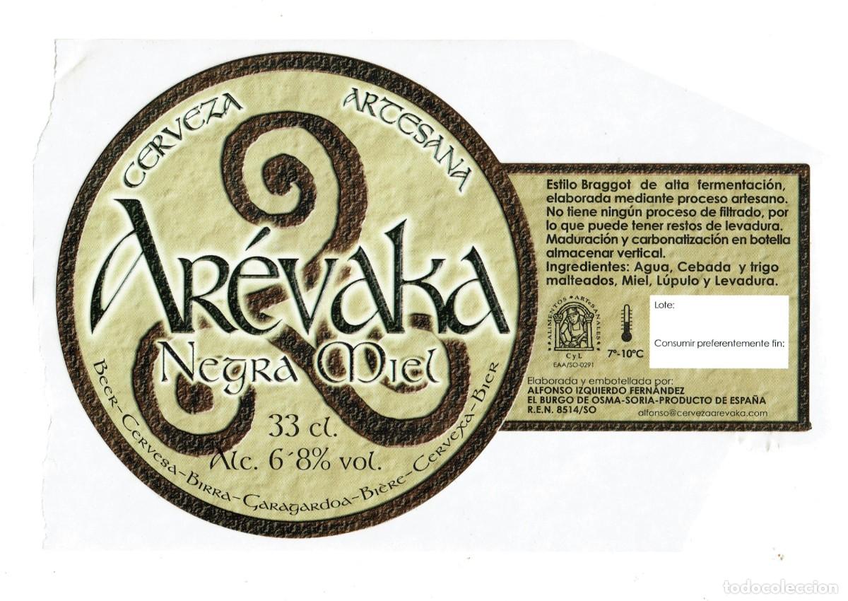 Etiquetas antiguas: ETIQUETA CERVEZA AR&Eacute;VAKA