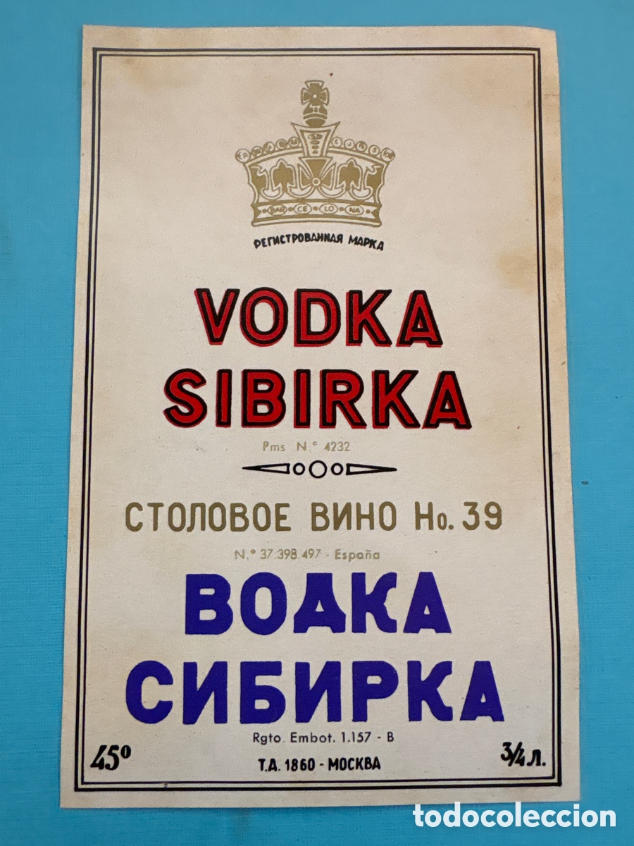Etiquetas antiguas: ETIQUETA VODKA SIBIRKA LICOR
