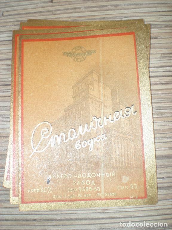 Etiquetas antiguas: ETIQUETA VODKA Stol&iacute;chnaya 1950s Rusia sovi&eacute;tica La &eacute;poca de Stalin Nueva. Sin pegar.
