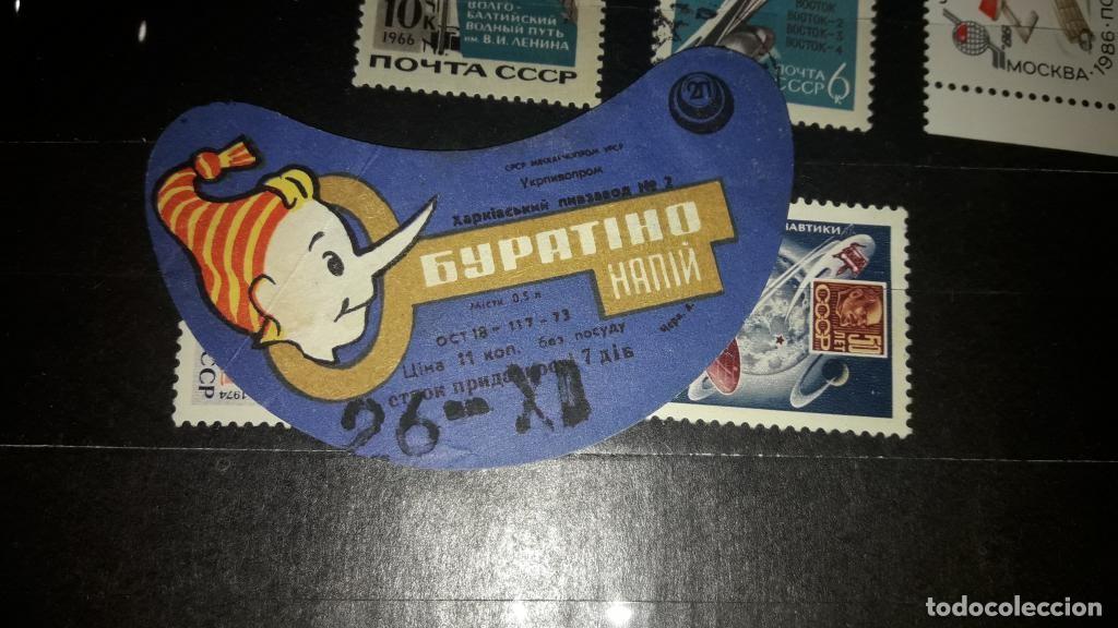 Etiquetas antiguas: ETIQUET Aantiguas. Bebida carbonatada Pinocho 1970s Ucrania sovi&eacute;tica. Nueva. Sin pegar.