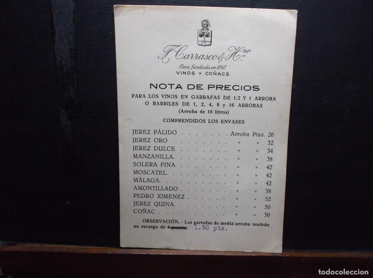 Etiquetas antiguas: ETIQUETA LISTA DE PRECIO DE F. CARRASCO & Hno. JEREZ.