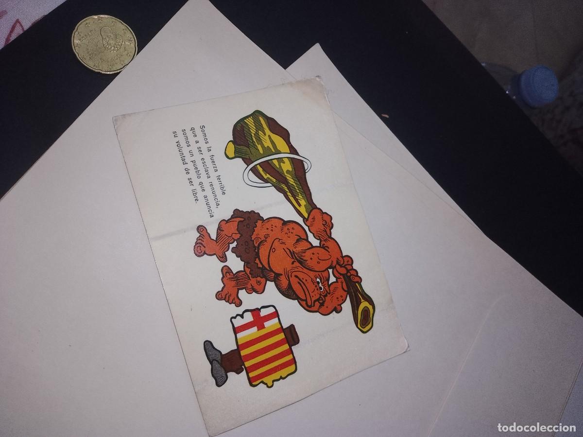 Etiquetas antiguas: Pegatina a&ntilde;os 80 gorilla bandera