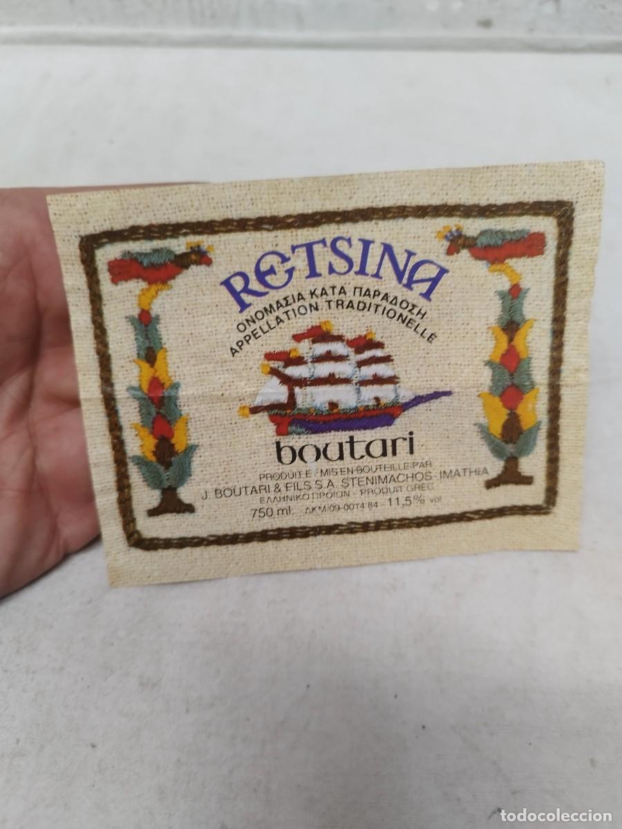 Etiquetas antiguas: Etiqueta de vino Boutari Retsina blanco seco tradicional de Grecia.