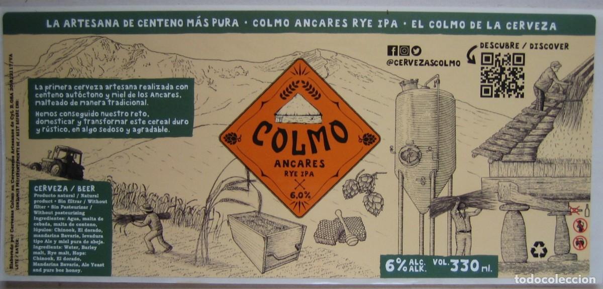Etiquetas antiguas: Etiqueta cerveza artesana