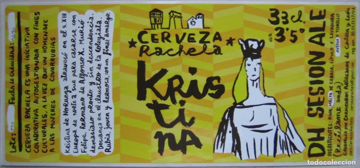 Etiquetas antiguas: Etiqueta cerveza artesana