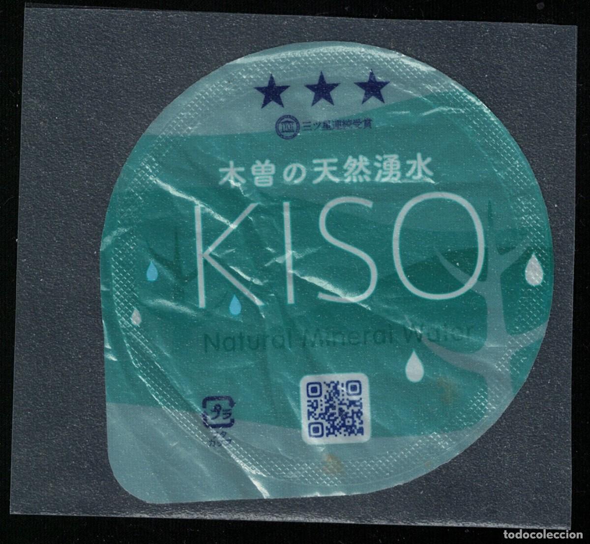 Etiquetas antiguas: Jap&oacute;n Etiquette Water Label Eau Min&eacute;rale Naturelle Kiso opercule