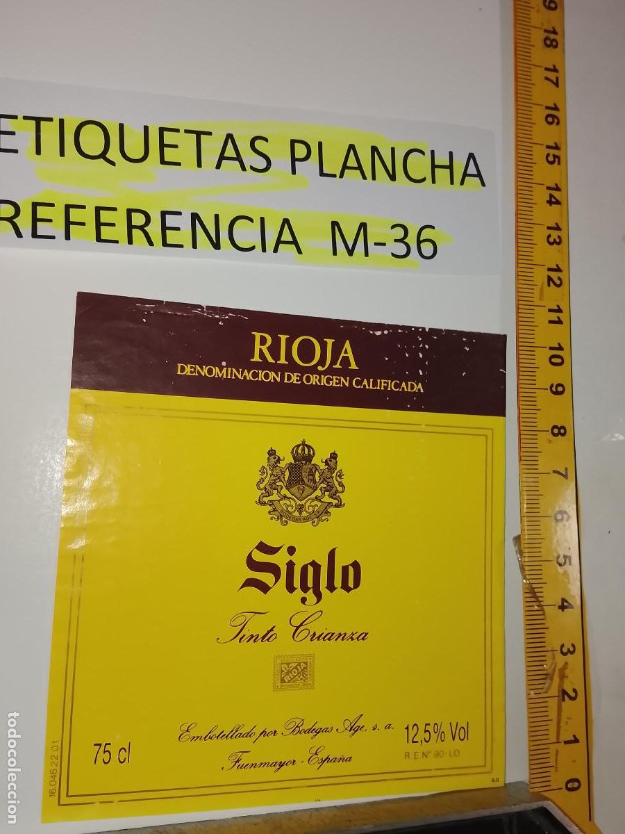 Etiquetas antiguas: HAGA SU OFERTA - ANTIGUA ETIQUETA DE VINO LICOR co&ntilde;ac manzanilla fino SANLUCAR JEREZ CADIZ EL PUERTO