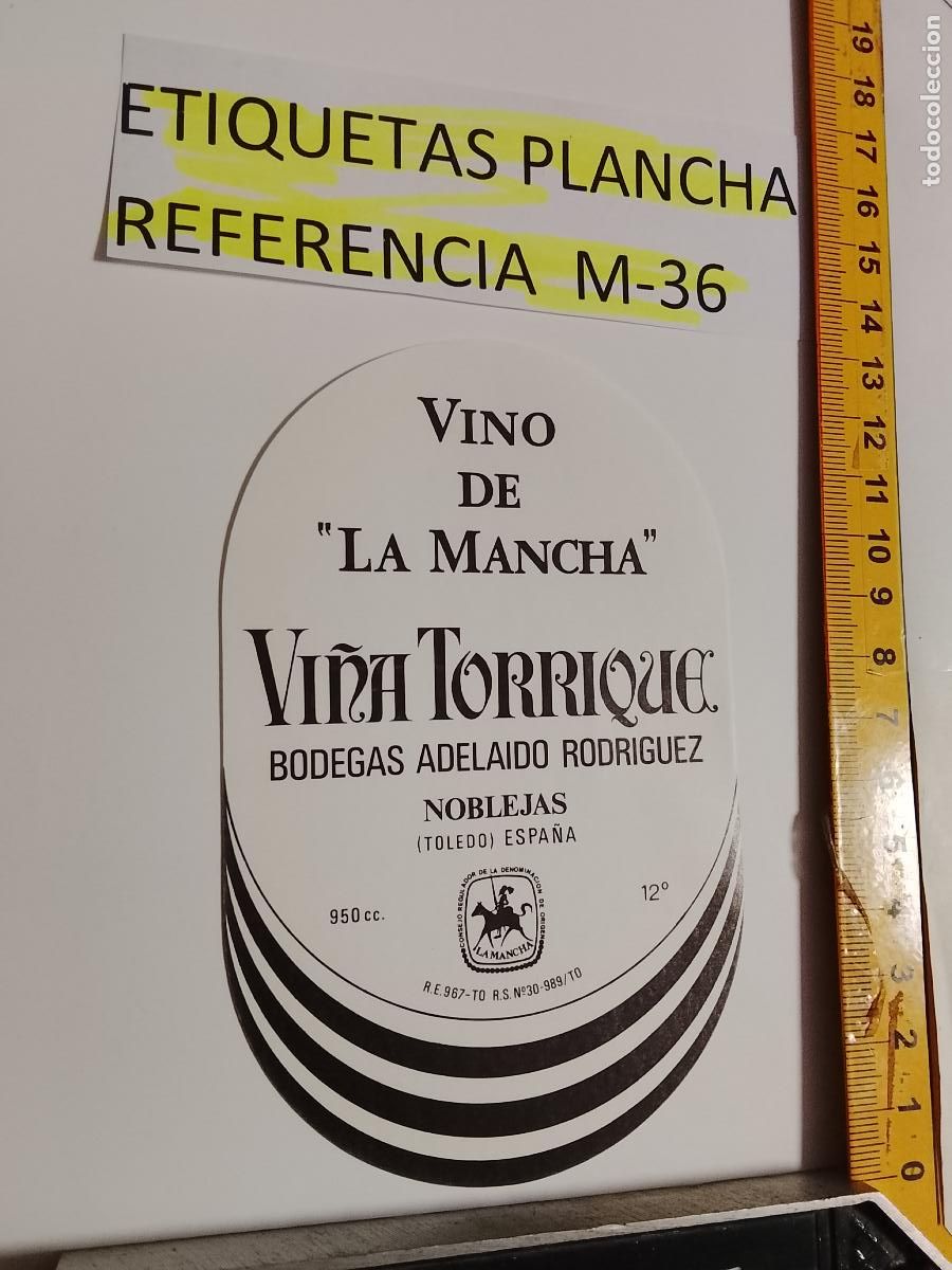 &Eacute;tiquettes anciennes: HAGA SU OFERTA - ANTIGUA ETIQUETA DE VINO LICOR co&ntilde;ac manzanilla fino SANLUCAR JEREZ CADIZ EL PUERTO