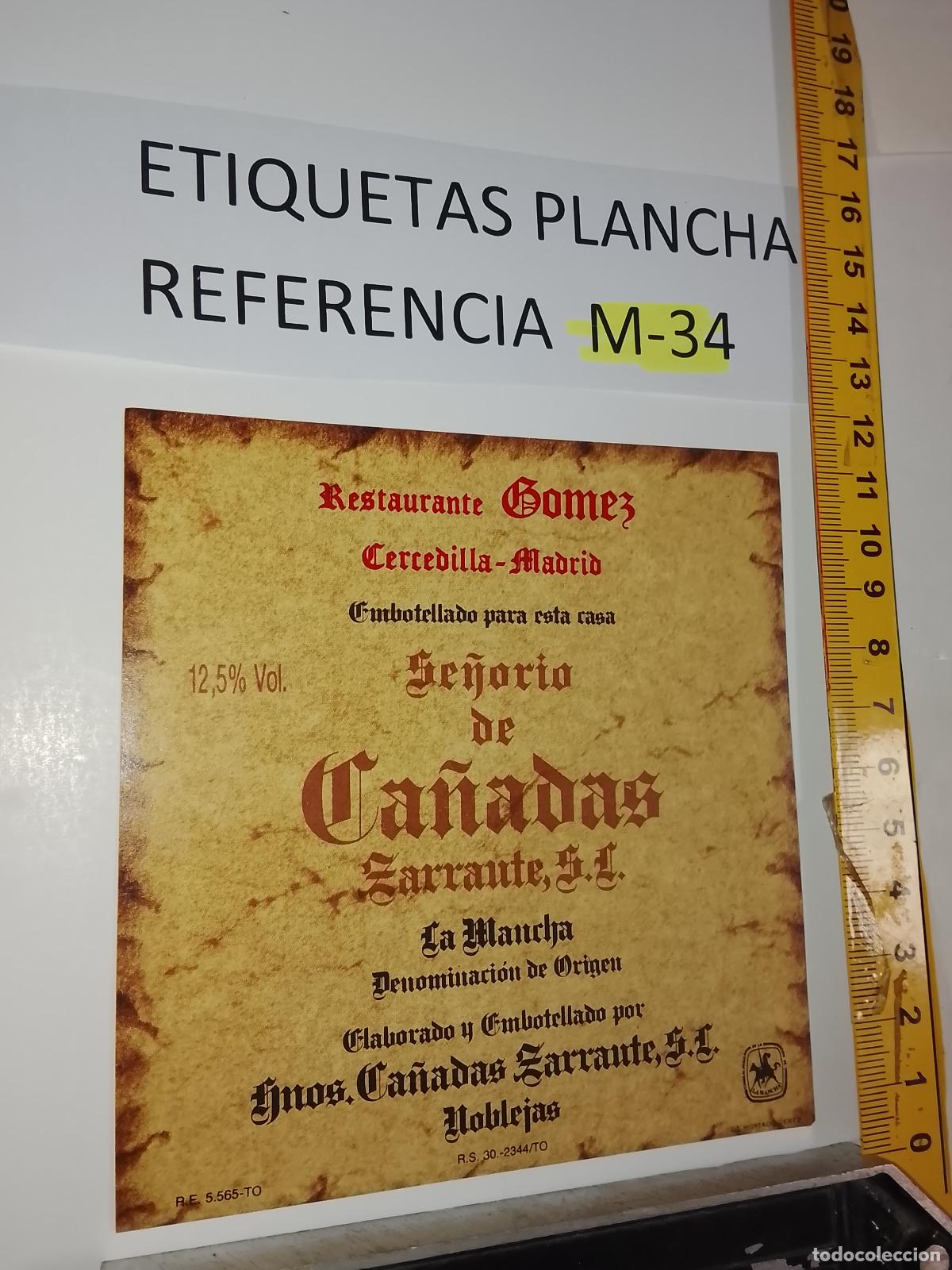 &Eacute;tiquettes anciennes: HAGA SU OFERTA - ANTIGUA ETIQUETA DE VINO LICOR co&ntilde;ac manzanilla fino SANLUCAR JEREZ CADIZ EL PUERTO