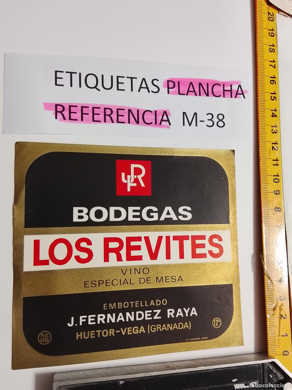 Etiquetas antiguas: HAGA SU OFERTA - ANTIGUA ETIQUETA DE VINO LICOR co&ntilde;ac manzanilla fino SANLUCAR JEREZ CADIZ EL PUERTO