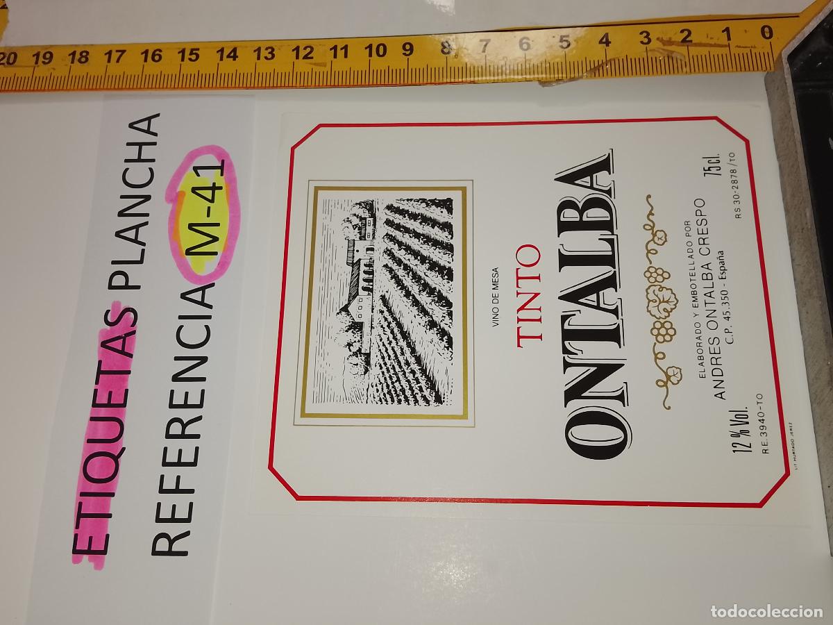 Etiquetas antiguas: HAGA SU OFERTA - ANTIGUA ETIQUETA DE VINO LICOR co&ntilde;ac manzanilla fino SANLUCAR JEREZ CADIZ EL PUERTO