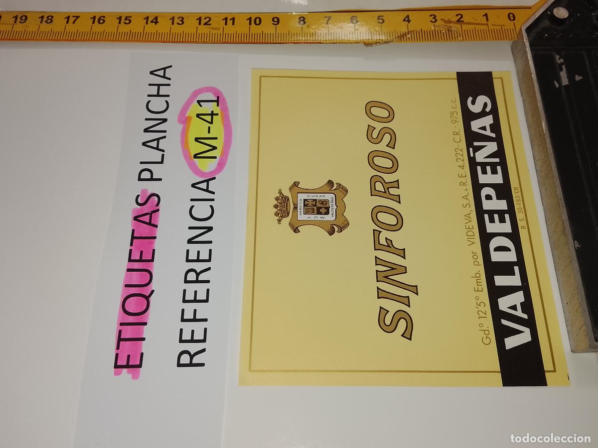 Alte Etiketten: HAGA SU OFERTA - ANTIGUA ETIQUETA DE VINO LICOR co&ntilde;ac manzanilla fino SANLUCAR JEREZ CADIZ EL PUERTO