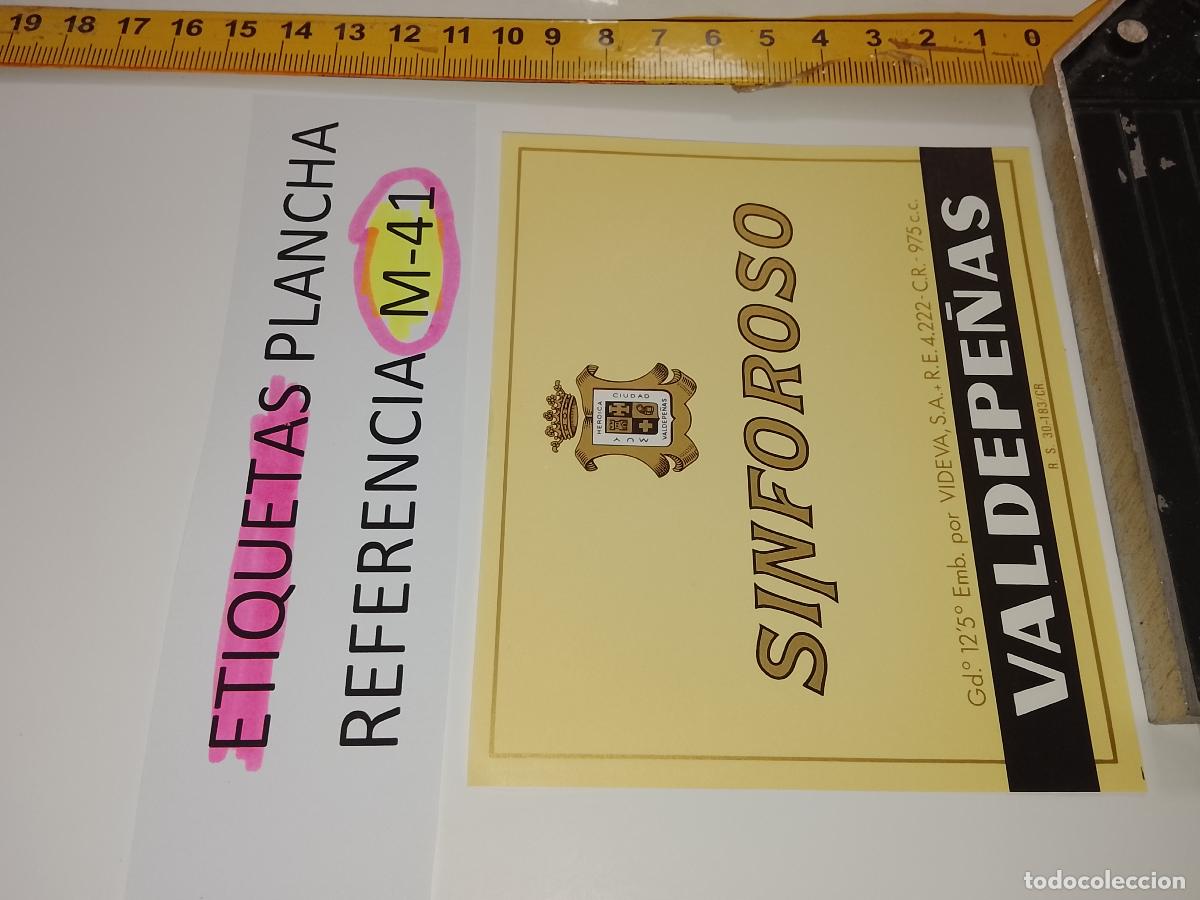 Alte Etiketten: HAGA SU OFERTA - ANTIGUA ETIQUETA DE VINO LICOR co&ntilde;ac manzanilla fino SANLUCAR JEREZ CADIZ EL PUERTO