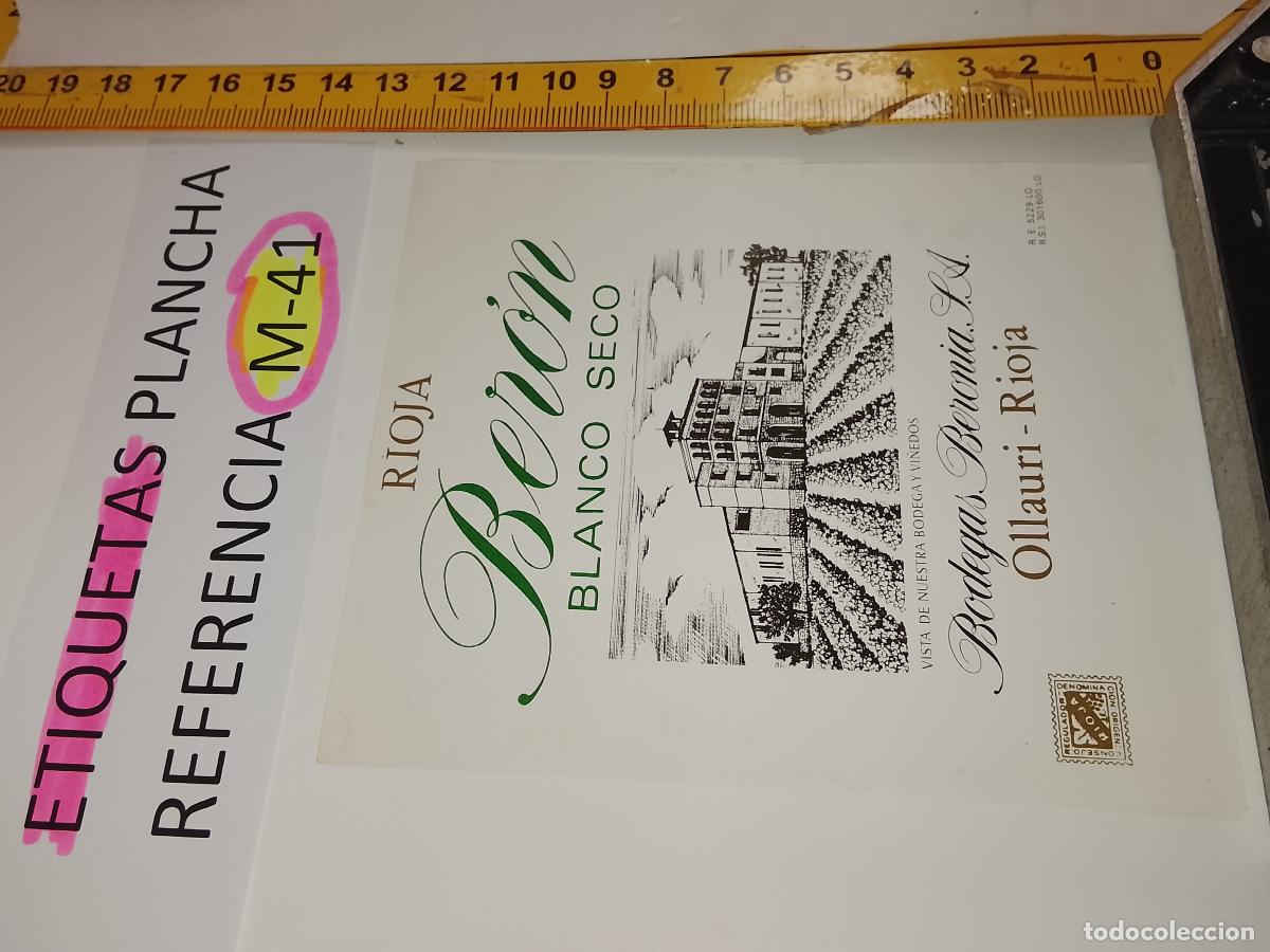 Etichette antiche: HAGA SU OFERTA - ANTIGUA ETIQUETA DE VINO LICOR co&ntilde;ac manzanilla fino SANLUCAR JEREZ CADIZ EL PUERTO
