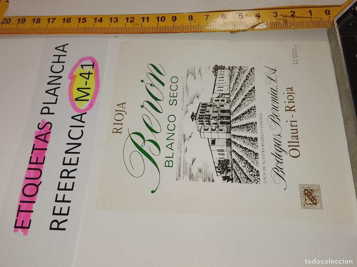 Etichette antiche: HAGA SU OFERTA - ANTIGUA ETIQUETA DE VINO LICOR co&ntilde;ac manzanilla fino SANLUCAR JEREZ CADIZ EL PUERTO