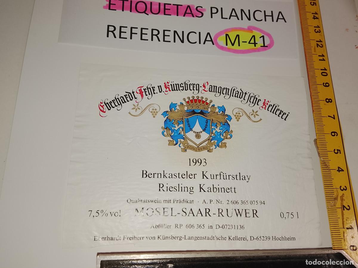 Alte Etiketten: HAGA SU OFERTA - ANTIGUA ETIQUETA DE VINO LICOR co&ntilde;ac manzanilla fino SANLUCAR JEREZ CADIZ EL PUERTO