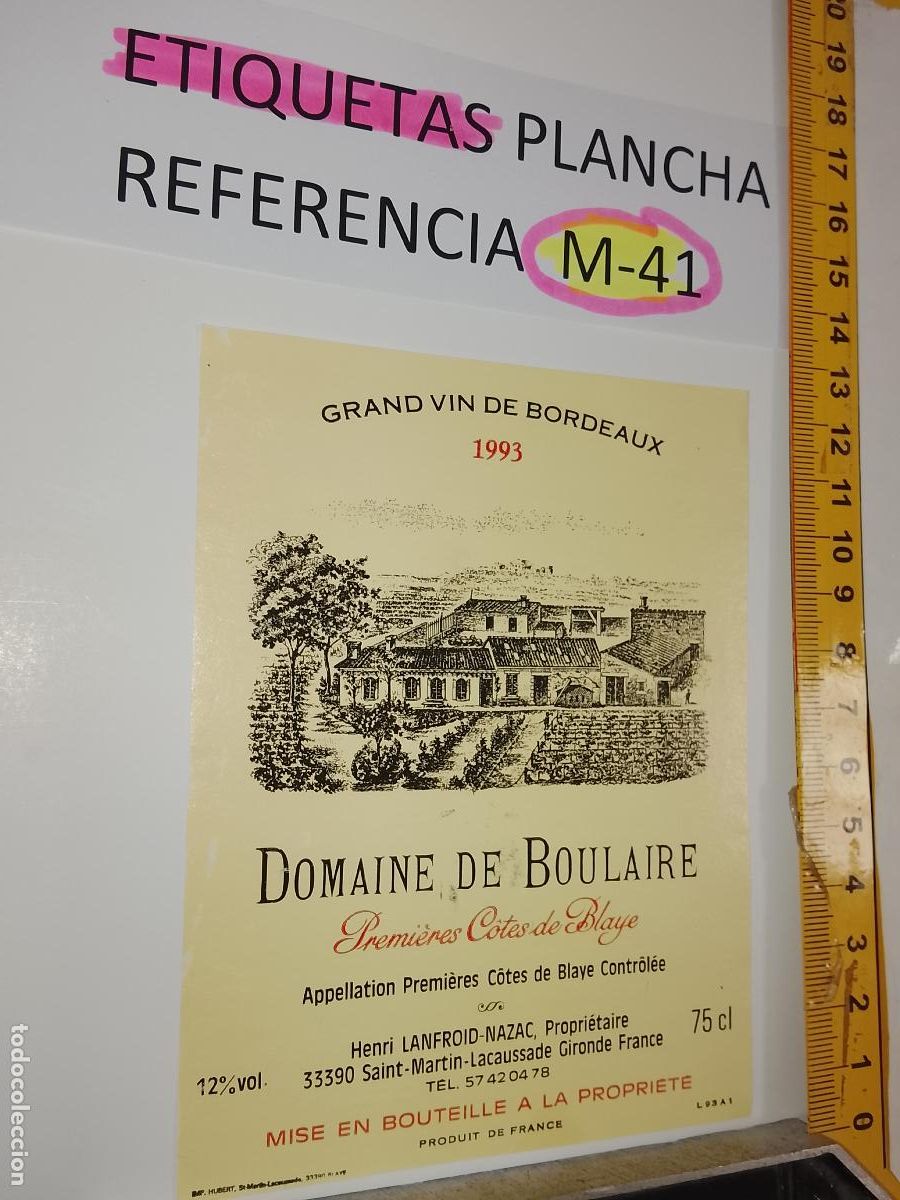 Etiquetas antiguas: HAGA SU OFERTA - ANTIGUA ETIQUETA DE VINO LICOR co&ntilde;ac manzanilla fino SANLUCAR JEREZ CADIZ EL PUERTO