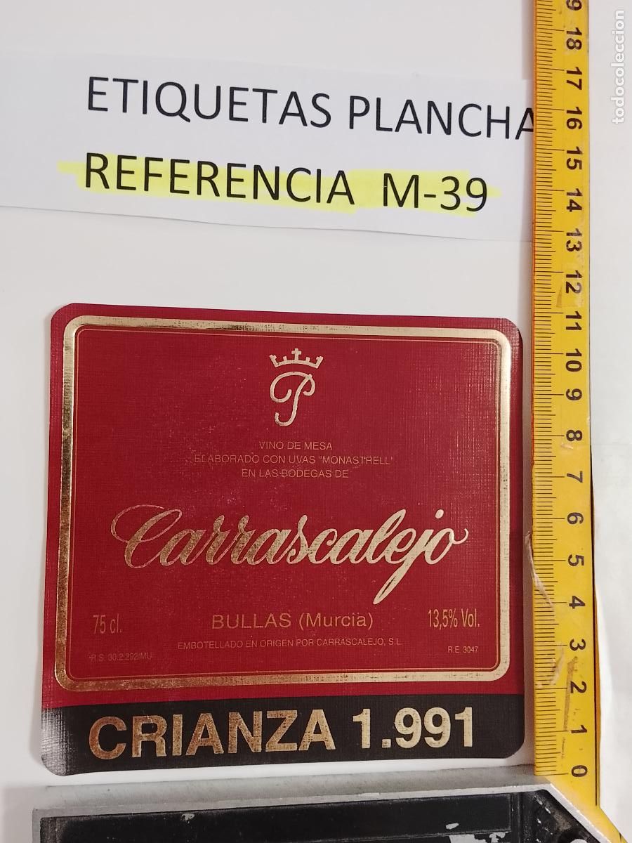 Old Labels: HAGA SU OFERTA - ANTIGUA ETIQUETA DE VINO LICOR co&ntilde;ac manzanilla fino SANLUCAR JEREZ CADIZ EL PUERTO