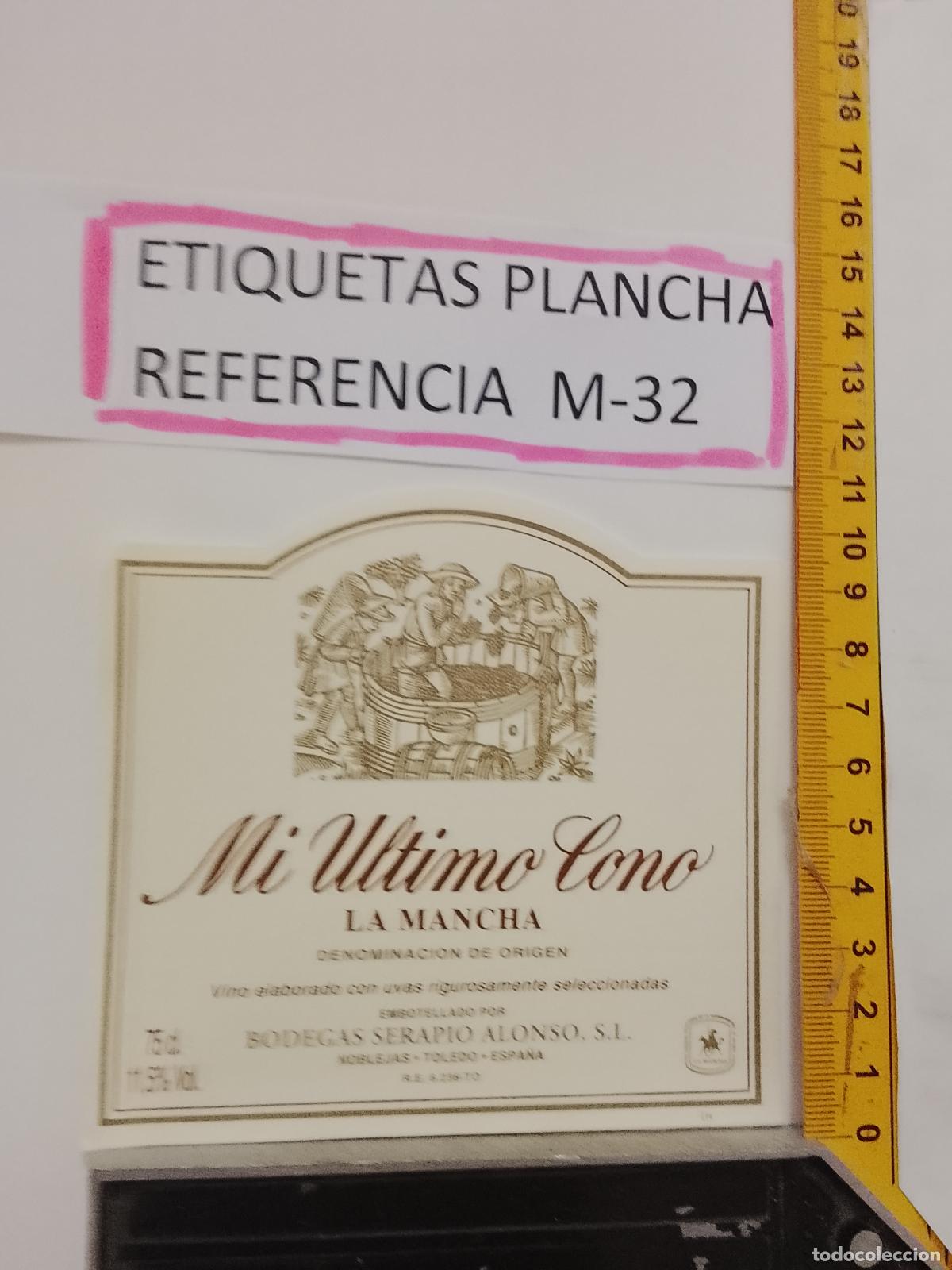 Etiquetas antiguas: HAGA SU OFERTA - ANTIGUA ETIQUETA DE VINO LICOR co&ntilde;ac manzanilla fino SANLUCAR JEREZ CADIZ EL PUERTO