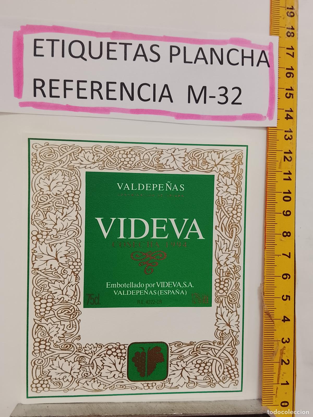 Alte Etiketten: HAGA SU OFERTA - ANTIGUA ETIQUETA DE VINO LICOR co&ntilde;ac manzanilla fino SANLUCAR JEREZ CADIZ EL PUERTO
