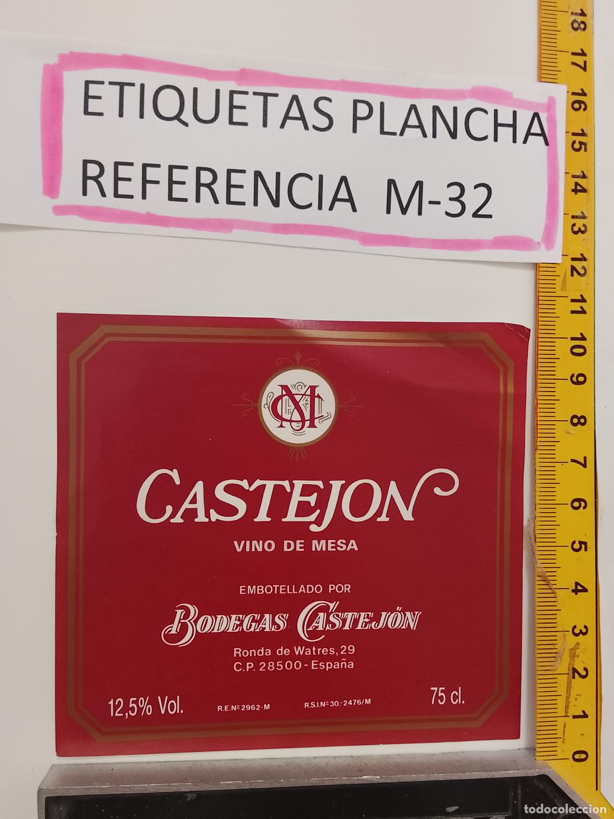 Alte Etiketten: HAGA SU OFERTA - ANTIGUA ETIQUETA DE VINO LICOR co&ntilde;ac manzanilla fino SANLUCAR JEREZ CADIZ EL PUERTO