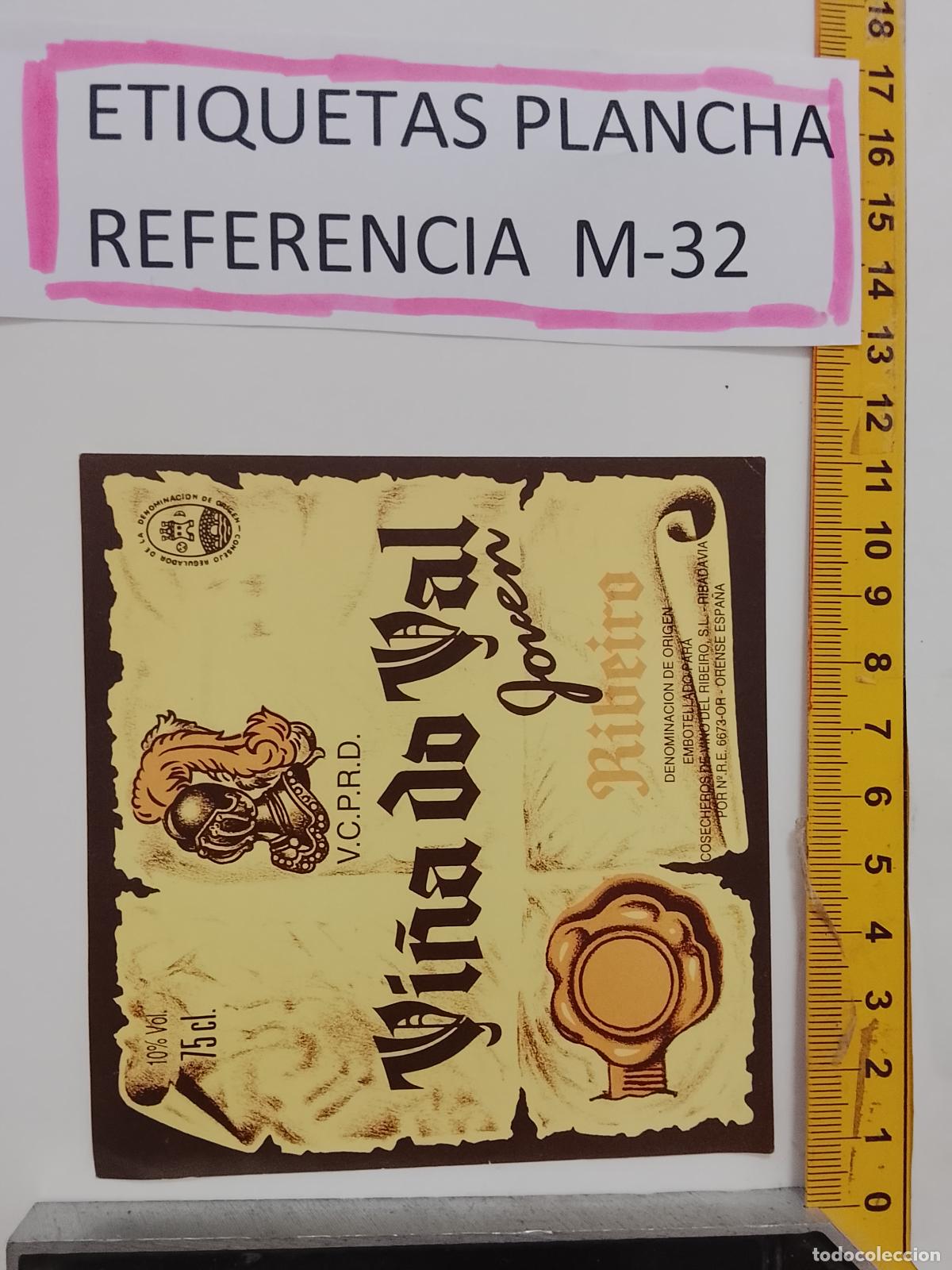 Alte Etiketten: HAGA SU OFERTA - ANTIGUA ETIQUETA DE VINO LICOR co&ntilde;ac manzanilla fino SANLUCAR JEREZ CADIZ EL PUERTO