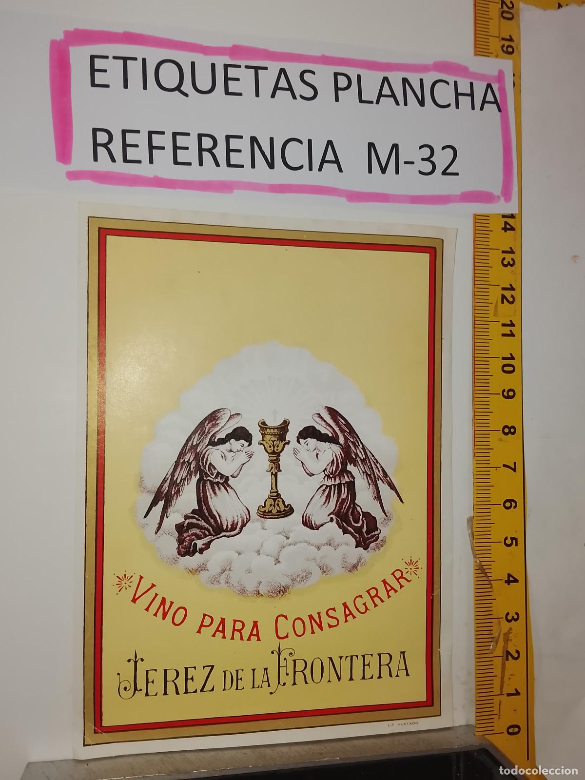 Alte Etiketten: HAGA SU OFERTA - ANTIGUA ETIQUETA DE VINO LICOR co&ntilde;ac manzanilla fino SANLUCAR JEREZ CADIZ EL PUERTO