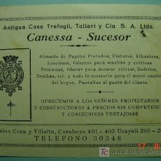 Facturas antiguas: 1259 PERU LIMA FACTURA - TARJETA COMERCIAL - ALMACEN PRESUPUESTO AÑO 1948 MAS EN COSAS&CURIOSAS