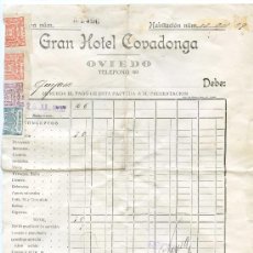 Factures anciennes: FACTURA GRAN HOTEL COVADONGA, DE OVIEDO, 26/07/1930, ASTURIAS. Lote 27214232
