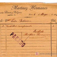 Facturas antiguas: JEREZ DE LA FRONTERA ( CADIZ). 1896. FACTURA DE JOYERIA, PLATERIA Y RELOJERIA. MARTINEZ HERMANOS.