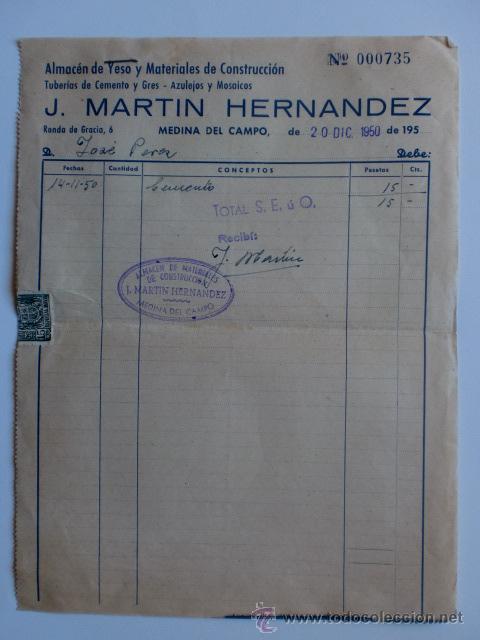 Facturas antiguas: FACTURA. MEDINA DEL CAMPO. DICIEMBRE 1950. J. MARTIN HERNANDEZ. ALMACEN DE YESO.