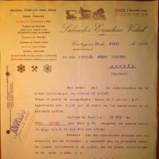 Facturas antiguas: BONITA FACTURA DE SALVADOR ESCUDERO VIDAL MATERIAL COMPLETO PARA MINAS CARTAGENA MURCIA 1933