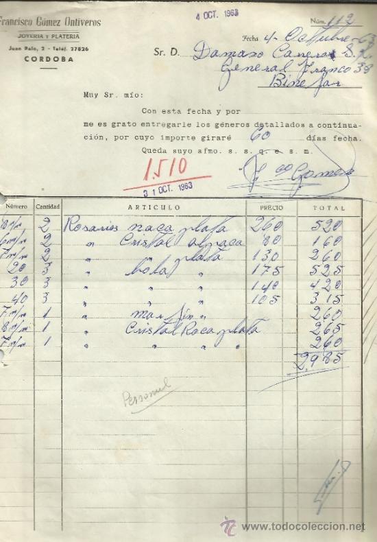 Alte Rechnungen: FACTURA DE FRANCISCO G&Oacute;MEZ ONTIVEROS. JOYERIA Y PLATERIA. C&Oacute;RDOBA. 1963