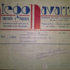 Facturas antiguas: IMPRENTA Y PAPELERIA DIEGO NAVARRO TOTANA MURCIA 1933. Lote 38309934
