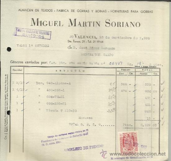 Factures anciennes: FACTURA DE MIGUEL MARTIN SORIANO. ALMAC&Eacute;N DE TEJIDOS. VALENCIA. 1960