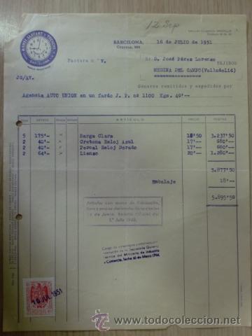 Facturas antiguas: FACTURA DE MARTI, LLOPART Y TRENCHS, S. A. BARCELONA. JULIO 1951.
