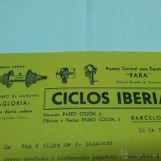 Facturas antiguas: FACTURA ANTIGUA DE TIENDA DE BICICLETAS CICLOS IBERIA 1935. Lote 40727499