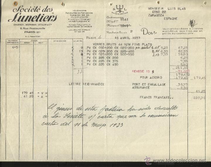 Facturas antiguas: FACTURA DE SOCI&Eacute;T&Eacute; DES LUNETIERS. PAR&Iacute;S. FRANCIA. 1937